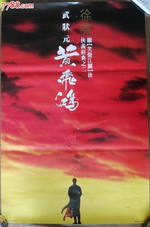 布朗麦凯学院 Science and technology diploma